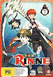 RIN-NE |Part 1 | Kyoukai no Rinne  |   DVD